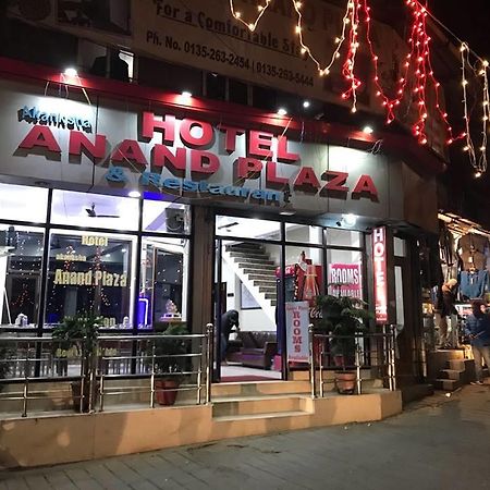Hotel Akanksha Anand Plaza Mussoorie Luaran gambar